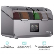Додаткове обладнання Creality SpacePi X4 Filament Dryer (4005010100) - Фото