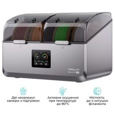 Додаткове обладнання Creality SpacePi X4 Filament Dryer (4005010100) - Фото