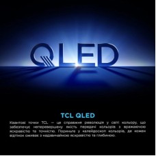 Телевізор TCL 85P8K - Фото