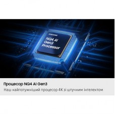 Телевізор Samsung QE65S90FAUXUA - Фото