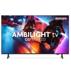 Телевізор Philips 75MLED920/12 - Фото