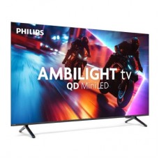 Телевізор Philips 75MLED920/12 - Фото