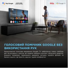Телевізор TCL 85X11K - Фото