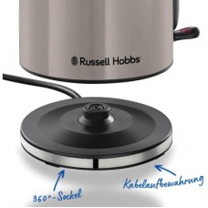 Електрочайник Russell Hobbs 28511-70 - Фото