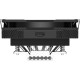 Кулер для процесора PcCooler RC600-67