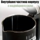 Електрочайник QUIN KTL-202