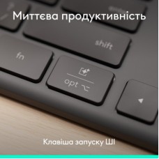 Клавиатура Logitech Slim Solar+ for Business Wireless/Bluetooth Graphite (920-013779) - Фото