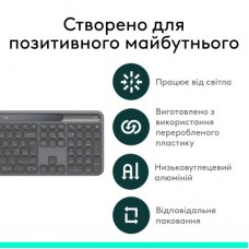 Клавиатура Logitech Slim Solar+ for Business Wireless/Bluetooth Graphite (920-013779) - Фото