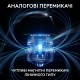 Клавіатура Logitech G PRO X TKL Rapid Linear USB UA Black (920-013233)