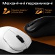 Мышка RAWM ER21 Wireless/Bluetooth Black (ER21.black) Мышка RAWM ER21 Wireless/Bluetooth Black (ER21.black)