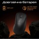 Мышка RAWM ER21Pro Wireless Black (ER21PRO.black) Мышка RAWM ER21Pro Wireless Black (ER21PRO.black)