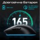 Мышка RAWM SA-MH01 Wireless/Bluetooth Red (SA-MH01.red)