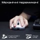 Мышка RAWM SA-MH01Pro Wireless/Bluetooth Black (SA-MH01PRO.black) Мышка RAWM SA-MH01Pro Wireless/Bluetooth Black (SA-MH01PRO.black)
