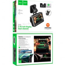 Видеорегистратор HOCO DV3 Driving recorder with display dual-channel Black (6942007608183) - Фото