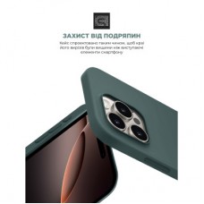 Чохол для мобільного телефона Armorstandart ICON2 MagSafe Apple iPhone 16 Pro Lake Green (ARM81318) Чохол для мобільного телефона Armorstandart ICON2 MagSafe Apple iPhone 16 Pro Lake Green (ARM81318) - Фото