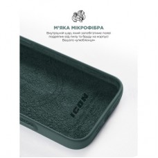 Чохол для мобільного телефона Armorstandart ICON2 MagSafe Apple iPhone 16 Pro Lake Green (ARM81318) Чохол для мобільного телефона Armorstandart ICON2 MagSafe Apple iPhone 16 Pro Lake Green (ARM81318) - Фото