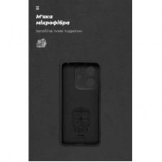 Чохол для мобільного телефона Armorstandart ICON Xiaomi Redmi Note 14 4G Camera cover Black (ARM79815) Чохол для мобільного телефона Armorstandart ICON Xiaomi Redmi Note 14 4G Camera cover Black (ARM79815) - Фото