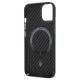 Чехол для мобильного телефона Armorstandart LikeCarbon MagCase Apple iPhone 14 Black (ARM66363) Чехол для мобильного телефона Armorstandart LikeCarbon MagCase Apple iPhone 14 Black (ARM66363)