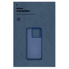Чохол для мобільного телефона Armorstandart ICON Case Xiaomi 13T 5G / 13T Pro 5G Dark Blue (ARM69645) Чохол для мобільного телефона Armorstandart ICON Case Xiaomi 13T 5G / 13T Pro 5G Dark Blue (ARM69645) - Фото