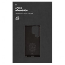 Чохол для мобільного телефона Armorstandart ICON Case Samsung S24 Ultra Black (ARM72496) Чохол для мобільного телефона Armorstandart ICON Case Samsung S24 Ultra Black (ARM72496) - Фото