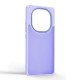 Чехол для мобильного телефона Armorstandart Frame Xiaomi Redmi Note 14 Pro 4G Violet (ARM79872) Чехол для мобильного телефона Armorstandart Frame Xiaomi Redmi Note 14 Pro 4G Violet (ARM79872)