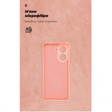 Чохол для мобільного телефона Armorstandart ICON Xiaomi Redmi A5 4G / Poco C71 4G Camera cover Pink (ARM84892) Чохол для мобільного телефона Armorstandart ICON Xiaomi Redmi A5 4G / Poco C71 4G Camera cover Pink (ARM84892) - Фото