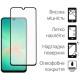 Чохол для мобільного телефона Dengos Kit Samsung Galaxy A26 Carbon + glass (Black) (DG-KM-137)