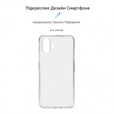 Чохол для мобільного телефона Armorstandart Air Nothing Phone (2) Clear (ARM66606) - Фото