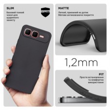 Чехол для мобильного телефона Armorstandart Matte Slim Fit Infinix Smart 10 Plus 4G Black (ARM87993) Чехол для мобильного телефона Armorstandart Matte Slim Fit Infinix Smart 10 Plus 4G Black (ARM87993) - Фото