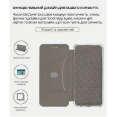 Чохол для мобільного телефона BeCover Exclusive Xiaomi Redmi A5 / Poco C71 Black (714398) - Фото