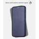 Чохол для мобільного телефона BeCover Exclusive Motorola Edge 50 Fusion Deep Blue (714396)