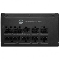Блок живлення MSI 1000W MAG A1000GLS PCIE5 (MAG A1000GLS PCIE5) - Фото