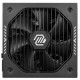 Блок живлення MSI 750 W MAG A750GLS PCIE5 (MAG A750GLS PCIE5) Блок живлення MSI 750 W MAG A750GLS PCIE5 (MAG A750GLS PCIE5)