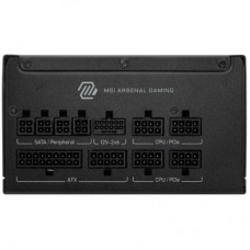 Блок живлення MSI 850 W MAG A850GLS PCIE5 (MAG A850GLS PCIE5) - Фото