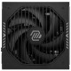 Блок питания MSI 850W MAG A850GLS PCIE5 (MAG A850GLS PCIE5) Блок питания MSI 850W MAG A850GLS PCIE5 (MAG A850GLS PCIE5)