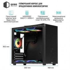 Корпус Qube BRING_GBNU3 - Фото