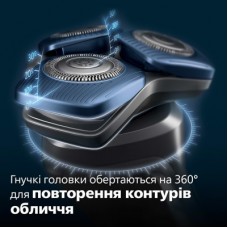 Електробритва Philips S7886/35 - Фото