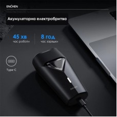 Електробритва Enchen K3 - Фото