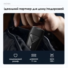 Електробритва Enchen K3 - Фото