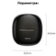 Электробритва Enchen Mini 6s Электробритва Enchen Mini 6s