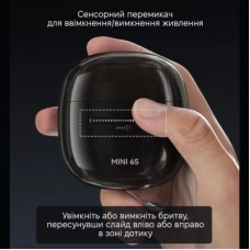 Електробритва Enchen Mini 6s - Фото