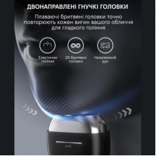 Електробритва Enchen Mini 6s - Фото