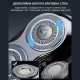Электробритва Enchen Mini 6s Электробритва Enchen Mini 6s