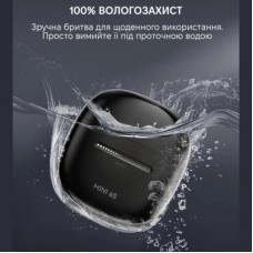Електробритва Enchen Mini 6s - Фото