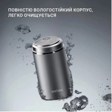 Електробритва Enchen Z3 - Фото