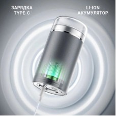Електробритва Enchen Z3 - Фото