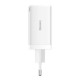 Зарядное устройство Baseus 2xUSB-C 65W + 1xUSB GaN + cable USB-C to USB-C 100W 1.0m white (CCGP120202) Зарядное устройство Baseus 2xUSB-C 65W + 1xUSB GaN + cable USB-C to USB-C 100W 1.0m white (CCGP120202)