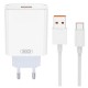 Зарядний пристрій XO USB 120 W + cable USB to USB-C white (XO-L128U)
