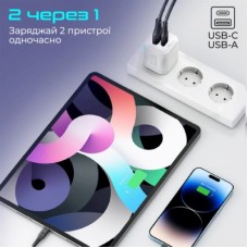 Зарядний пристрій Promate USBC PD25W + USBA QC3.0 18 W White (powerport-25ac.white) - Фото