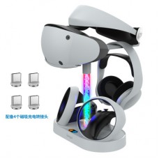Зарядное устройство iPega Підстадля Sony VR2 з зарядкою для контролеріввка для Sony VR2 з зарядкою для контролерів iPega P - Фото